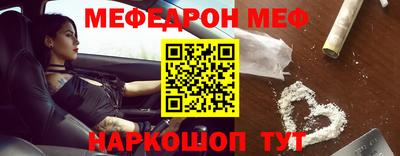 тгк Малгобек