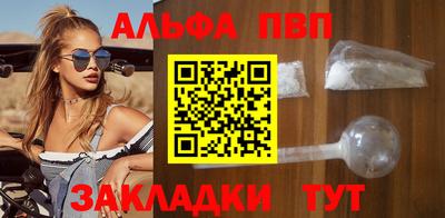 кокаин Малоярославец