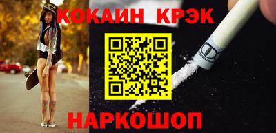 меф VHQ Мариинск
