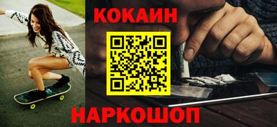 тгк Малгобек