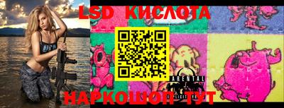кокаин Малоярославец
