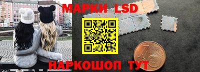 меф VHQ Мариинск