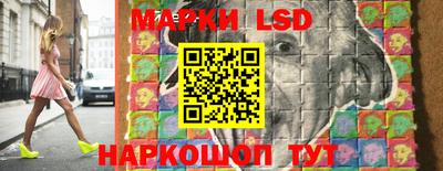 меф VHQ Мариинск