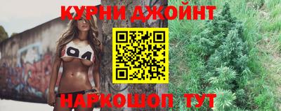 меф VHQ Мариинск
