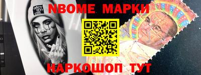 меф VHQ Мариинск