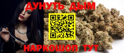 тгк Малгобек