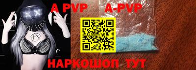 кокаин Малоярославец