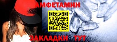кокаин Малоярославец