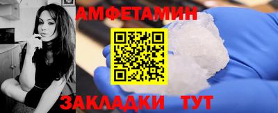кокаин Малоярославец