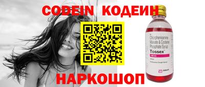 меф VHQ Мариинск