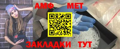 тгк Малгобек