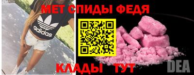 тгк Малгобек
