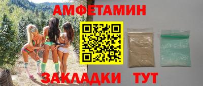 кокаин Малоярославец