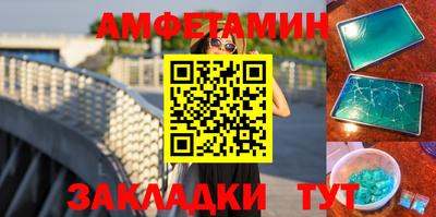 тгк Малгобек