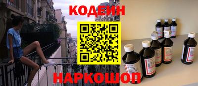 меф VHQ Мариинск