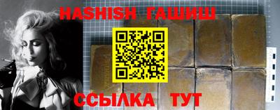 тгк Малгобек