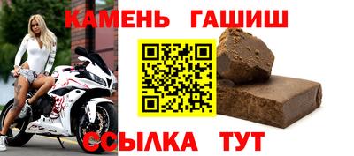 кокаин Малоярославец