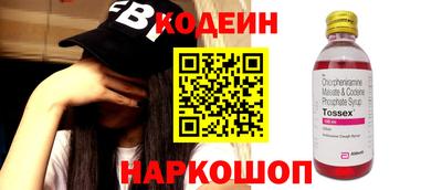 меф VHQ Мариинск