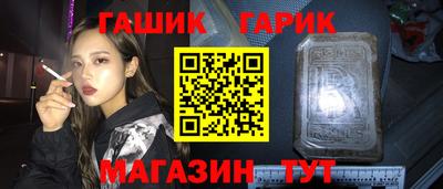 тгк Малгобек