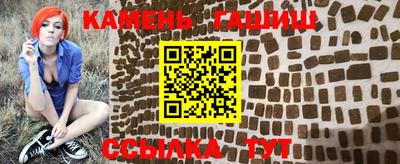 меф VHQ Мариинск