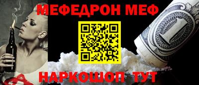 тгк Малгобек